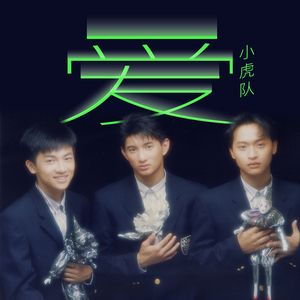 男生女人在床上操鸡视频中国板
