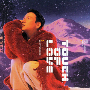 男生女人在床上操鸡视频中国板
