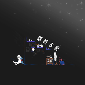 男生女人在床上操鸡视频中国板
